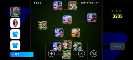 チームパワー3230‼️引退垢‼️｜イーフト｜ゲームクラブ