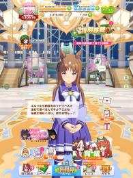 ジュエル、ガチャチケット多数　引退垢