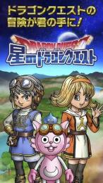 直接購入可 ジェム22万個以上 リセマラアカウント 初期アカウント