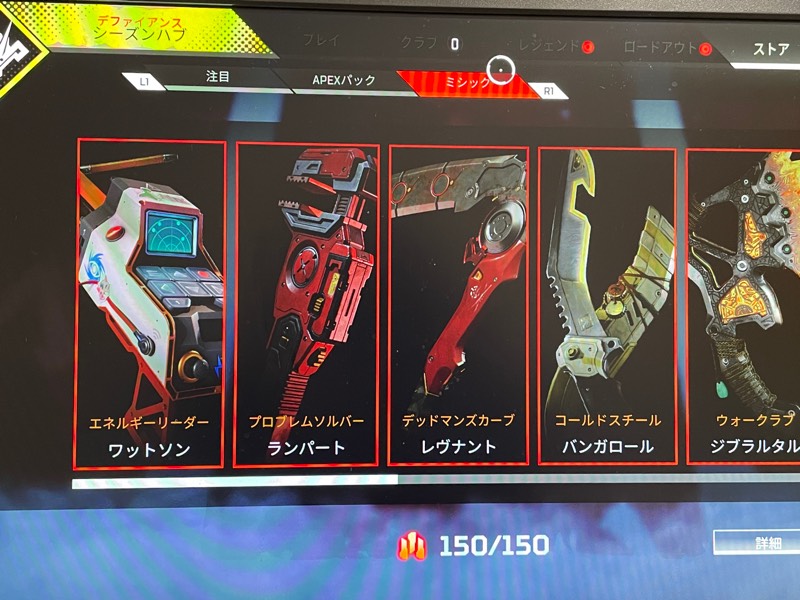 出品画像