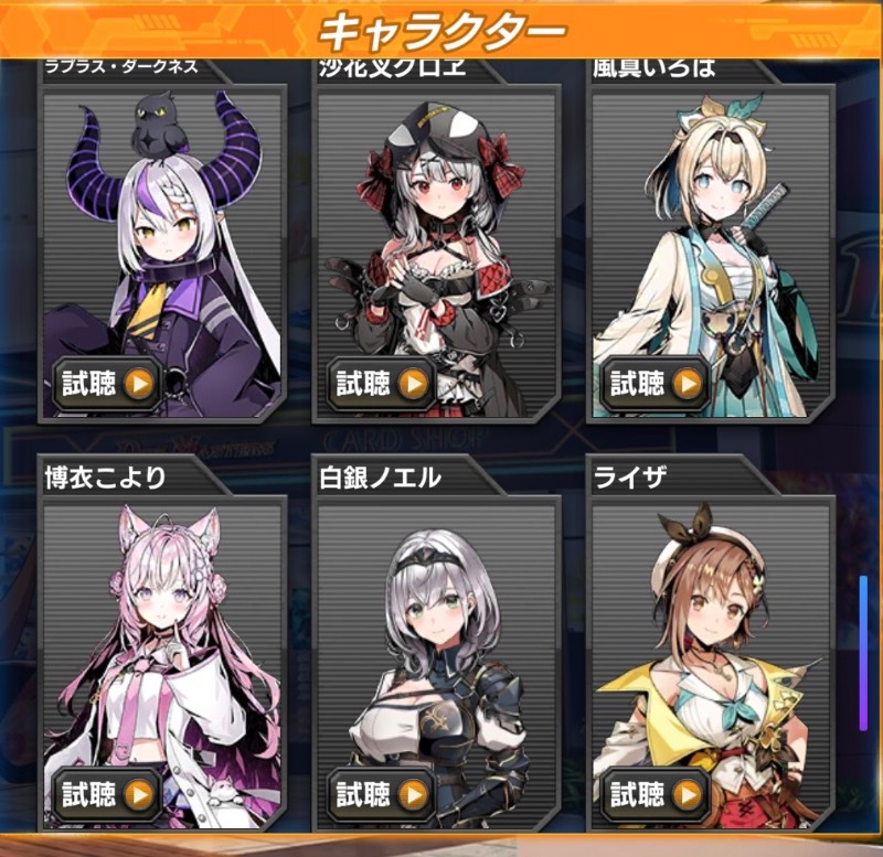 出品画像