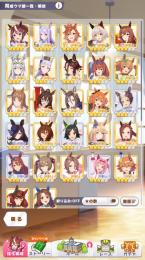 星3ウマ娘27人　キタサン3凸　ニシノ3凸　テイオー2凸