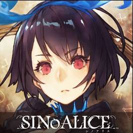 即時対応 魔晶石 個 2bキャラ Ss武器など70 100本 シノアリス ゲームクラブ