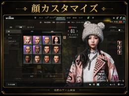 【動画あり】PC版 PUBG 重課金アカウント｜女性キャラ・武器スキン・スポーツカーあり