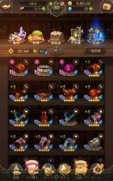 グラクロ　無課金アカウント