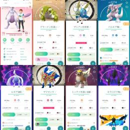 🔸TL71伝説個体100:7体!背景ザシアン剣&ザマゼンタ盾!個体値100:362体!伝説206体