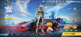 オフコースから購入したものです。
