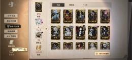 UR20種類　4407エコーやLR携帯品あり！！