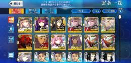 キャストリア＋スカディ＋諸葛孔明＋聖晶石78、ストーリー：キャメロット進行中