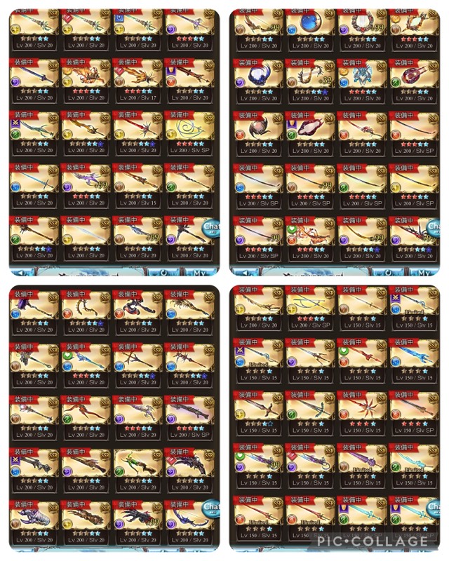 出品画像