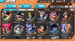 超フェス4体