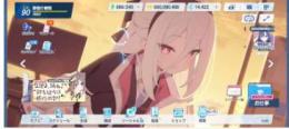 13引退垢限定キャラ多数生徒216强力キャラ多数