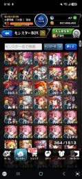 【最強初期垢】リゼロ🍀70×3　最強運枠×3🍀ランク1000↑環境キャラ多数⚔️