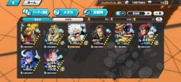 激安 キドロー100 ウタ100 ニカ78