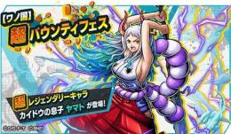【iOS専用】赤ヤマト+虹のダイヤ5000個+金欠片1000個+★4ランダム25体以上