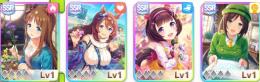 格安リセマラ垢!! 最強共存!! SSR×4　たづな　ニシノフラワー　スーパークリーク