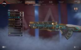 (PC)ヒートシンクなど古参スキン多数