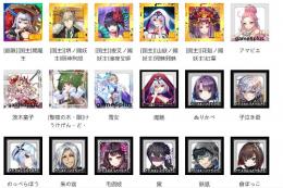 即時対応 【ラグドル 】検索可 人気キャラ1体~ 初期アカウント販売
