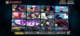 五条完凸　メカ丸、乙骨1凸　冥冥