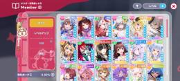 リセマラ☆5×9水着ノエル、あやめ、そら、ロボ子、わため、ぼたん、ポルカ、オリー、らでん