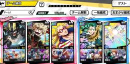 引退　破格　アーマーオールマイトあり　荼毘+スター&ストライプス他