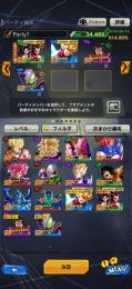 ⭐️4コンビリセマラ⭐️