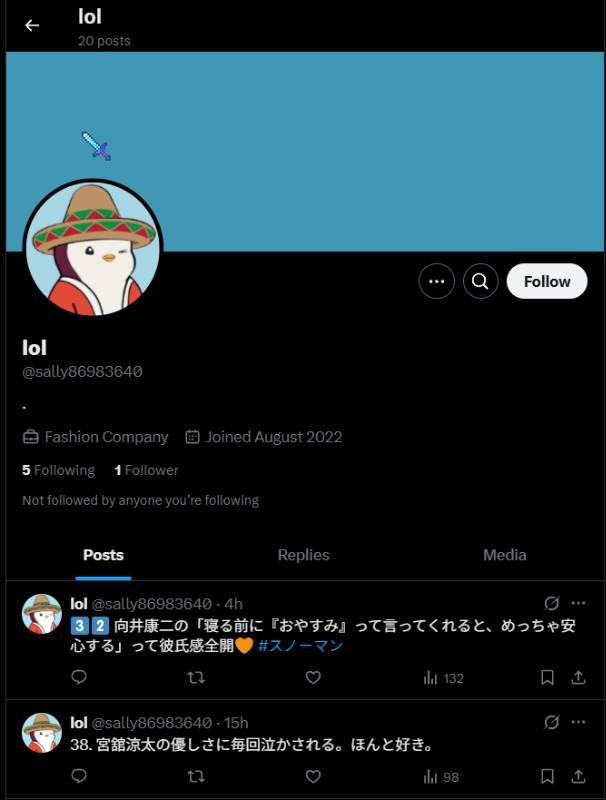 出品画像