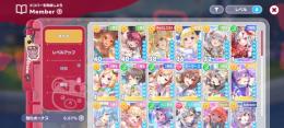 星5・6体、水着3人、微進行垢