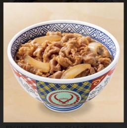 単車の虎牛丼1000万即対応