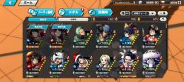ほぼ初期、今から初める方に。超フェス２体。Android