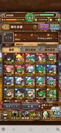 呪術廻戦コンプ！引退垢！