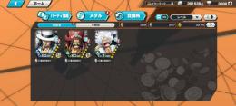 覚醒ルッチ、ロジャー、ニカ