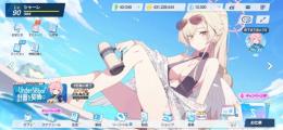 引退垢11