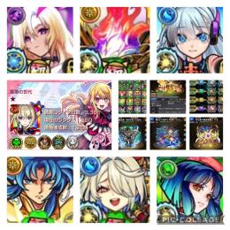 【廃課金】ガチャ限開運🏆フォーサー運極🏆Rank1800以上🏆ガチャ限1600体以上🏆