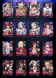 引退 アカウント 妖主7体
