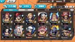 今だけ！超フェス6体4体100レベ総合力50000超垢