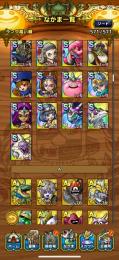 ドラクエタクト引退垢　