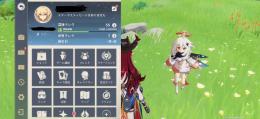 キャラ多数