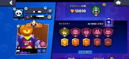 破格 マスター2 3000 サブ垢