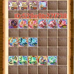★ヴァル微テンプレ ★神剣ゼクティス×2 ★神剣メビウス ★神剣ネーレウス ★石400↑