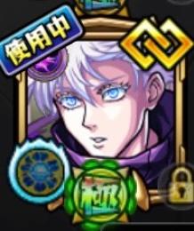 れいたにー様専用