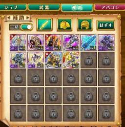 画像2枚｜超激安｜デスペ専用セット｜六女神+馬+大黒+その他