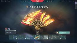 在庫処分7000円引き！即お渡し【27万課金】早い者勝ち！　激レア　限定スキン多数！　古参　廃課金