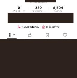 ファッション系TikTokアカウント