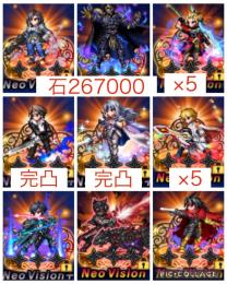 ラスト1つ‼️ 最強初期垢❗️セシル完凸+スコール完凸‼️石26.7万❗️