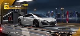 ⚪️アキュラ　NSX