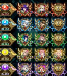 紋章力35000。ガチャ限2360体。運極2100体。エル2、三途、ヴァニタス、リムル等