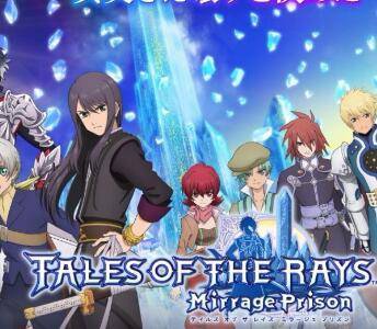 ダイヤ8000個 10回ガチャ 40 リセマラアカウント テイルズオブザレイズのアカウント売買サイト ダイヤ8000個 10回ガチャ 40 リセマラアカウント テイルズオブザレイズのアカウント売買サイト