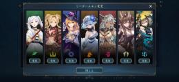 🌟全カード、フリーレンコラボコンプ！🌟スキン多数廃課金垢