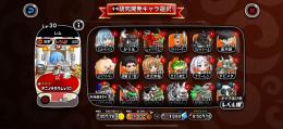 引退垢、コラボキャラ多数、値下げ可能、古参